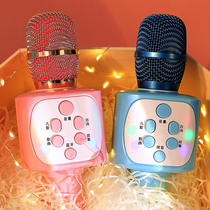 Childrens small microphone karaoke singer mobile phone wireless Bluetooth audio integrated microphone girl 61 toy