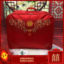 Marriage quilt storage bag wedding quilt bag big red happy wedding bag bag handbag Dowry Bag