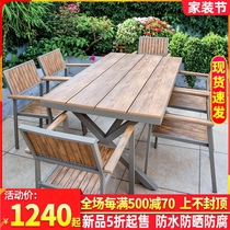 Outdoor plastic wood table and chair Garden anti-corrosion wood waterproof sunscreen Open-air balcony Outdoor leisure garden table and chair combination