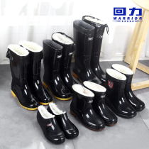 Huili rain boots men's high Jane short Jane low side plus velvet warm waterproof non-slip rubber shoes water shoes rain boots overshoes winter