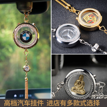 Road tiger BMW Mercedes Benz Audi car load uplift pendant mesh red car Pendant Perfume Hanging Accessories Creative men and women