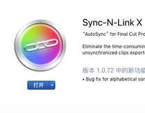 Sync-N-Link X genuine Final cut pro plywood sync-n-link x time code plywood