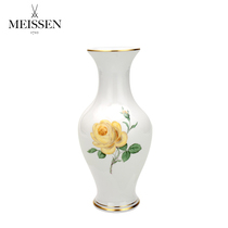 German Meissen Mason Rose series home table flower 24cm idyllic vase