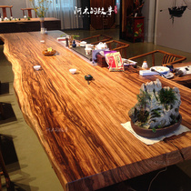 New Chinese Ba Hua log solid wood board tea table black walnut Ocan Tea Board tea table boss table