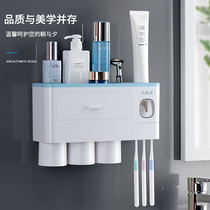 Non-perforated toothbrush shelf High-grade bathroom wall-mounted toothbrush cup storage box Couple toothpaste set