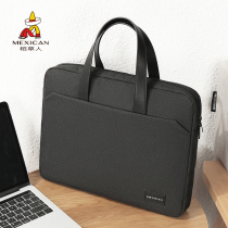 Rice straw man handbag male large capacity minimalist notebook computer bag document bag hand canvas light briefcase