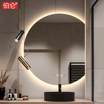 Borun smart mirror Touch screen makeup mirror Wall-mounted bathroom mirror with light bathroom mirror wall-mounted toilet round mirror