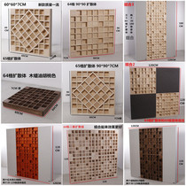 64 lattice diffuser 60*60 90*90 quadratic remainder diffuser QRD studio sound insulation board Sound-absorbing board Cinema