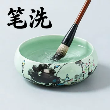 中国 碧玉 刻 筆洗 文房四宝 文房四宝笔洗-文房四宝笔洗促销价格