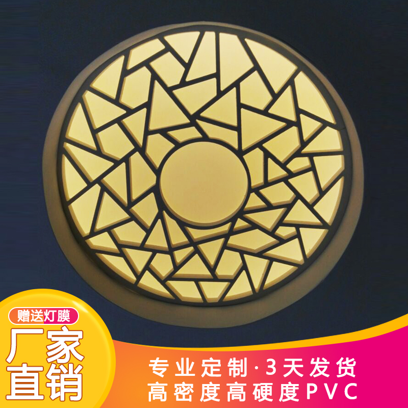 31-00-pvc-ceiling-decorated-with-hollow-carved-panels-from-best