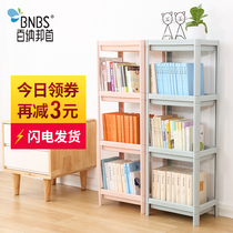  Simple bookshelf bookcase Plastic simple modern floor shelf Childrens locker creative multi-layer student bookcase