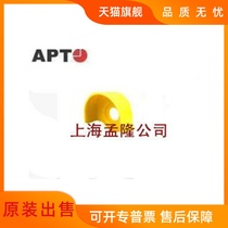 APT yellow protective ring F14b-60 F14b-90 emergency stop protective cover can be shot