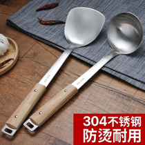 304 stainless steel spatula kitchen kitchenware shovel spoon set household spoon Colander thick stir Stir-fry shovel spoon