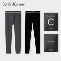 CarbinKoneer mens and womens warm pants pure cotton full cotton couple inside wearing underpants for a large yard of winter