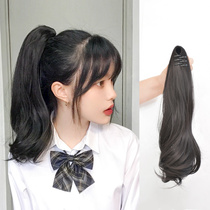 Grab clip ponytail wig female short net red hair tail micro-volume high ponytail curls invisible natural fluffy wig braids