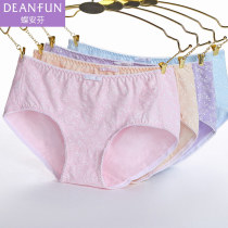 Butterfly Amphine Lady Underwear Medium-high Waist Flat Corner Pure Cotton Crotch Sexy Fashion Tiglute Girl Cute Antibacterial Short Pants Head