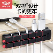 Boyin data cable storage and sorting office desktop wire holder bedside mobile phone charging adhesive hook headset winding storage buckle Wall car USB silicone tie winding hub