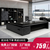 Luxury boss desk total planting table female boss Office simple modern Chinese manager table and chair combination big class