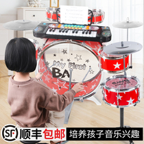 Childrens drum set beginner 1-3-6 year old toy jazz beating drum 2-4 year old boy 5 gift 8 girl