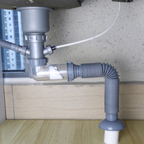 Submarine kitchen sink Sink Single tank sink Sink Sewer Deodorant sewer pipe Drain pipe accessories