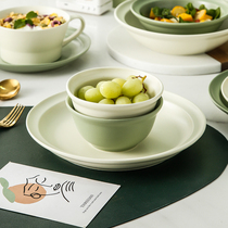 Modern housewife plate Nordic style green dishes set household Rice Bowl plate tableware combination salad bowl