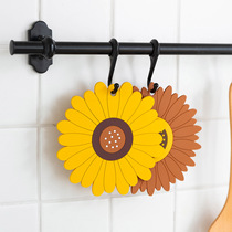 Modern housewife sunflower placemat heat insulation mat oil-proof household pot mat Bowl plate mat creative tea coaster