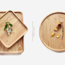 Modern housewife Japanese small tea tray wooden household water Cup teacup tray modern simple Cup tray tea set