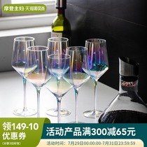 Modern housewife European wine glass decanter wine set Creative household high-legged wine glass Crystal glass Champagne glass