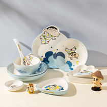 (Modern Housewives Crayon Shin-Chan joint name) bowl set dishes dishes household ceramics cute childrens rice bowl plate