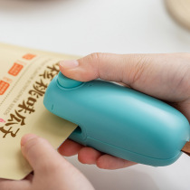 Modern housewife mini portable sealing machine Small household plastic bag sealer sealer Food sealing clip