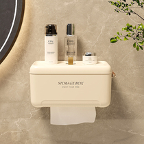 Toilet tissue box wall-mounted punch-free toilet paper box waterproof pumping paper box toilet toilet paper roll rack