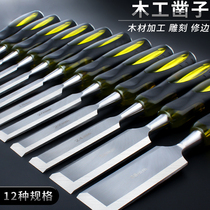 Woodworking chisel fitter flat chisel chisel flat shovel chisel Front steel hand carving tool grooving vintage chisel set