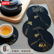 HHFA creative felt teacup pad Cup holder Water coasters Non-slip heat insulation teapot pot mat Tea set Tea ceremony accessories