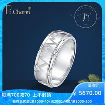 Pt．Charm platinum pt950 ring Personality simple mens love to run platinum rotating ring