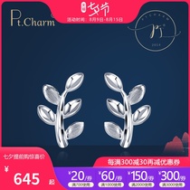 Pt Charm platinum stud earrings pt950 earrings white gold earrings womens earrings earrings wire ear buckle ear ring