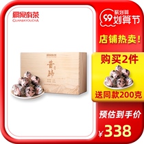 2020 Yunnan Lincang Xixi Puer Original Leaf Xiaolongzhu Tea Ancient Tree Tea Shengpu Xiaotuo Tea