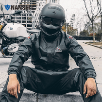  Motorcycle raincoat rain pants suit mens tide full body long anti-storm suit Harley motorcycle riding split raincoat thin