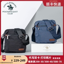 Saint Paul shoulder bag Mens bag Cross-bag backpack Cross-body bag Canvas sports leisure mens bag Nylon travel bag