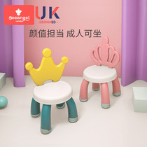 Childrens stool backward with baby chair plastic thickness cartoon small bench cute anti-slip seat small stool