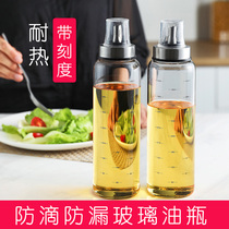 Tropical resistant scale oil pot glass oil bottle oil tank kitchen household soy sauce vinegar seasoning bottle leak-proof oil bottle oil bottle