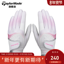 TaylorMade Taylor Mei golf gloves womens golf hands a pair of non-slip wear-resistant breathable gloves