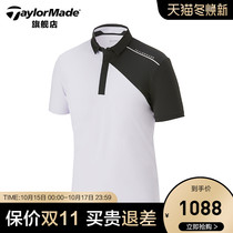 TaylorMade Taylor Mei golf clothing men summer breathable short sleeve top polo shirt golf clothes