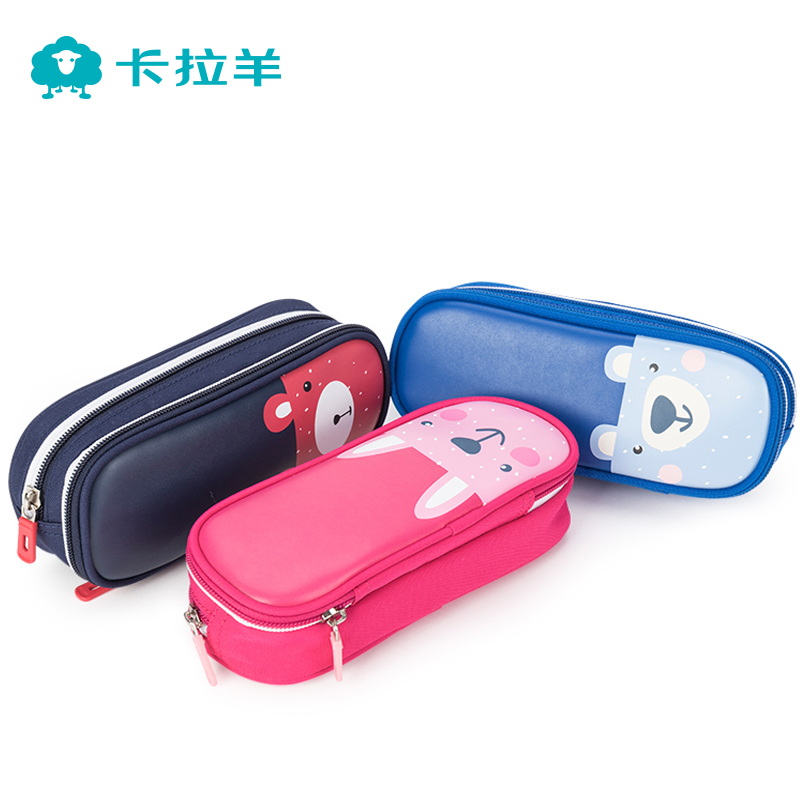 Caran Y/Kara Sheep New Kind Primary School Children Lovely Large Capacity Pen Bag Includes Multi-function for Boys and Girls