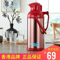 Warmi thermos Household thermos Kettle Large capacity thermos for student dorm Tea bottles Vintage 8 pounds 3 2l
