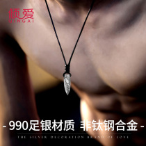 Sterling Silver Bullet Mens Necklace Boys Pendant Simple Tide Personality Joker Pendant Birthday Gift