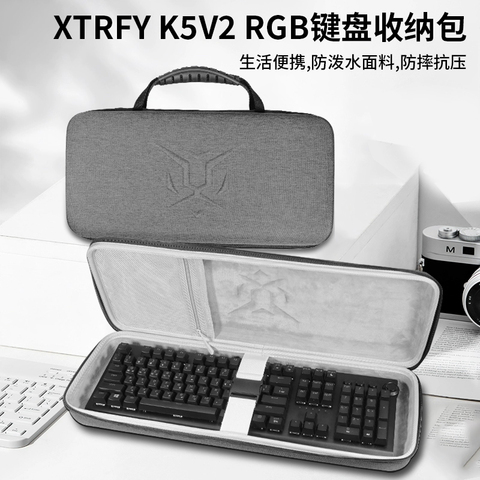 cherry键盘收纳包精选和cherry键盘收纳包品牌价格与图片-淘宝商品网