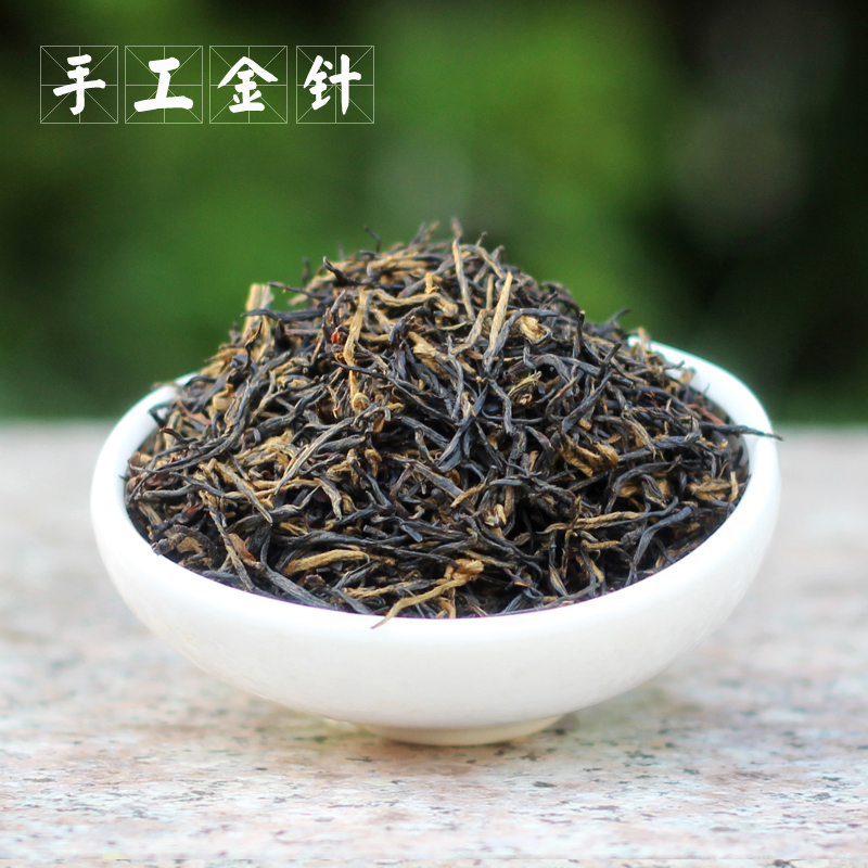 Huichuntang Golden Needle 2019 New Tea Pure Handmade High-grade Qimen Black Tea Spring Tea Super-grade Tea Likou Alpine