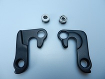 Jiante new ATX830 mountain bike tail hook old XTC C1 FR frame lifting ear tail hook with screw