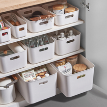 Sundry storage basket cosmetics snacks desktop storage box home bathroom Bathroom Kitchen finishing box storage box