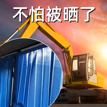 Excavator curtain rail sunshade non-punching large truck cab curtain car excavator XCMG Crane